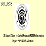 UP Board Class 10 Social Science Code 825 IZ Question Paper 2024 PYP